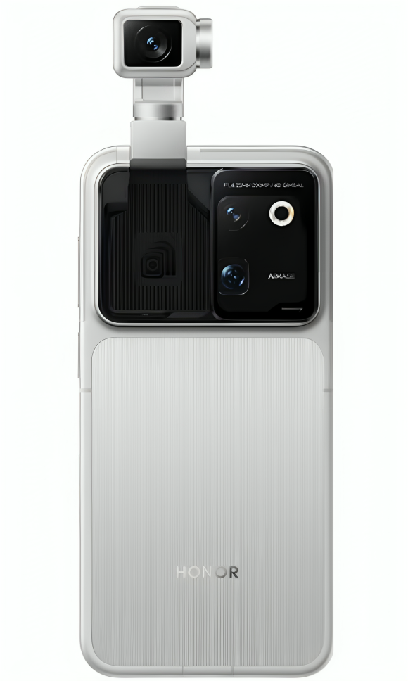 Honor Robot Phone
